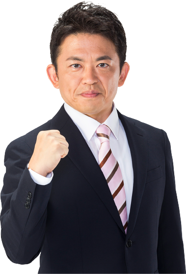 政策 広島市議会議員むくぎ太一オフィシャルウェブサイト 政策 広島市議会議員むくぎ太一オフィシャルウェブサイト